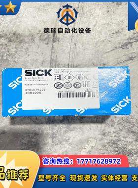 GTB10-P4221 订货号: 1081296议价