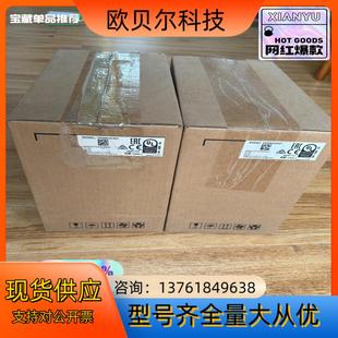 480V 380 台达VFD004E43T变频器 0.4KW