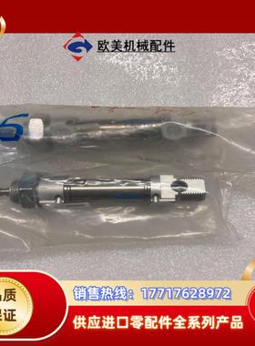 FESTO/费斯托 DSNU系列双作用圆筒气缸 DSNU-2