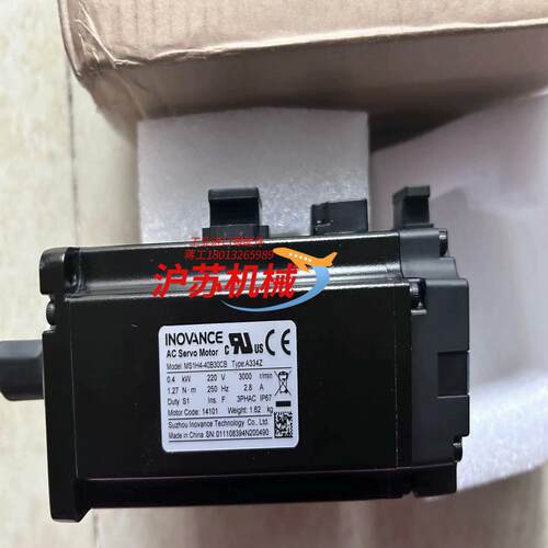 全新 汇川400WMS1H4-40B30CB-A33