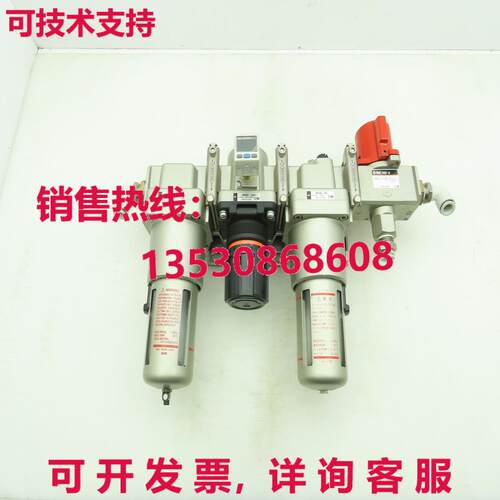 AL50-06 气动空气管润滑器 AR50-06G 调节器过滤器组件库存现