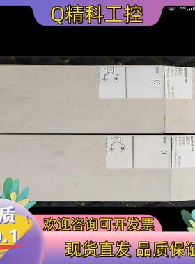 现货易福门接近开关DI0001 DI0101