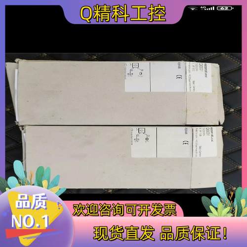 现货易福门接近开关DI0001 DI0101