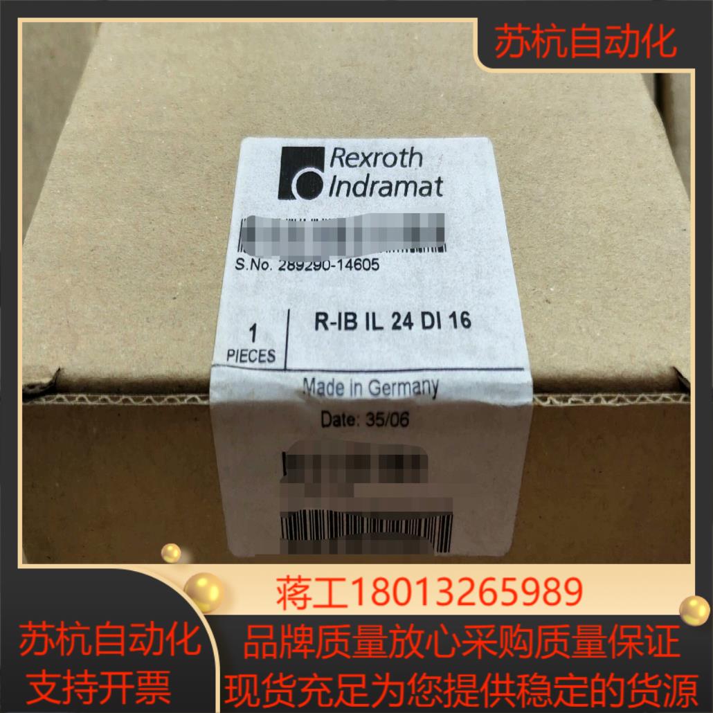 全新原装！力士乐/Rexroth模块 R-IB 1L 24
