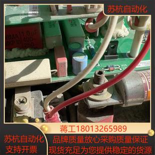 奥 0020 斯411电梯配件VER001246S3013