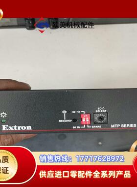 extron mtp t 15hd a点“”议价