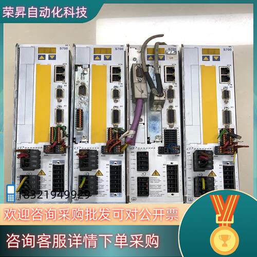 现货科尔摩根S700伺服驱动器 S70301