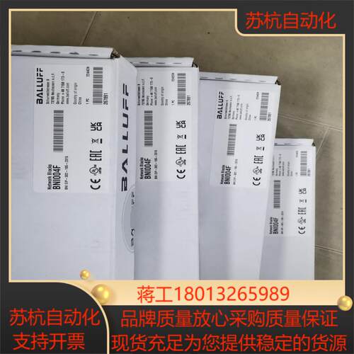 巴鲁夫总线模块BNI004F BNI EIP-302-105