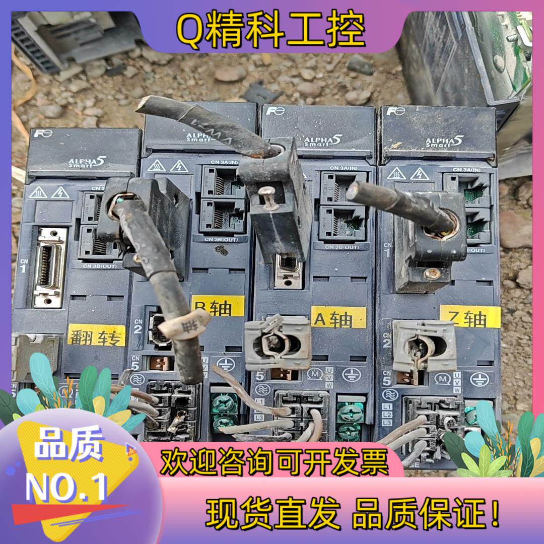 现货富士400W驱动器 RYH401F5-VV2 两台