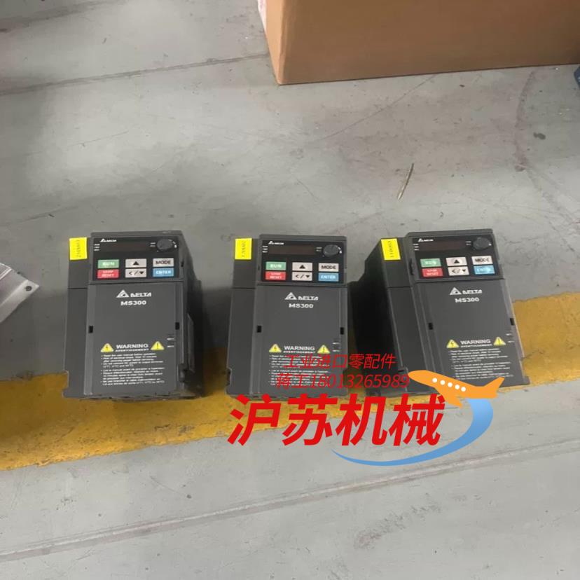 诚信台达伺服驱动器，台达伺服电机，台达变频器，回