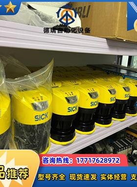 SICK S30A-6011BA  6011CL议价
