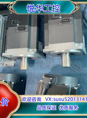 电机HG-KN73BJ成色好，2021年的货议价
