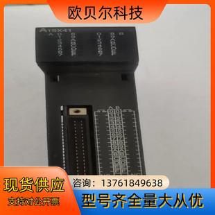 大厂PLC模块 A1SX41