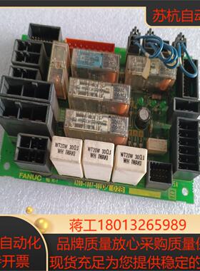 FANUC 发那科 A20B-1007-0800/02B 成