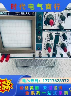 ARON 安罗 模拟示波器 BS-601 20M示波器议价