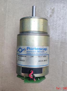 【非标价】拆机Portescap减速电机MGM9834 2R 19.1