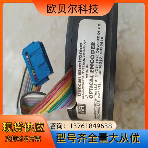 BEI编码器MX213-38-1024US