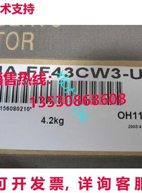 原装供应HA-FF43CW3-UE    伺服电机