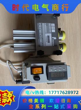 PIOVAN阀门控制器全新余货VPGR3MB0议价