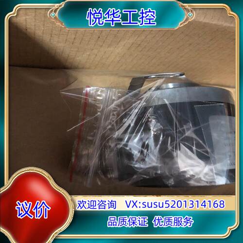 原装ASM58N-F2AAAR0GN-1213 倍加福编码器现货议
