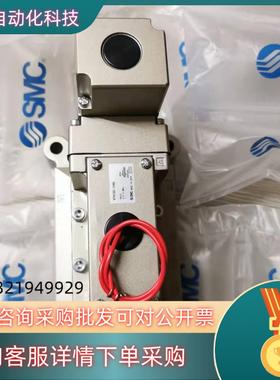 现货全新原装smc电磁阀VP4150－104G VP4150-1