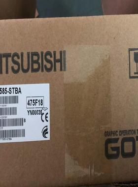 触摸屏GT1585-STBA/STBD， GT1572-