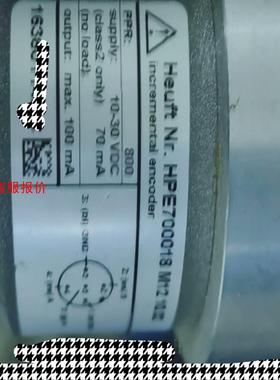 HEUFT海富编码器HPE700018 M12 10.2
