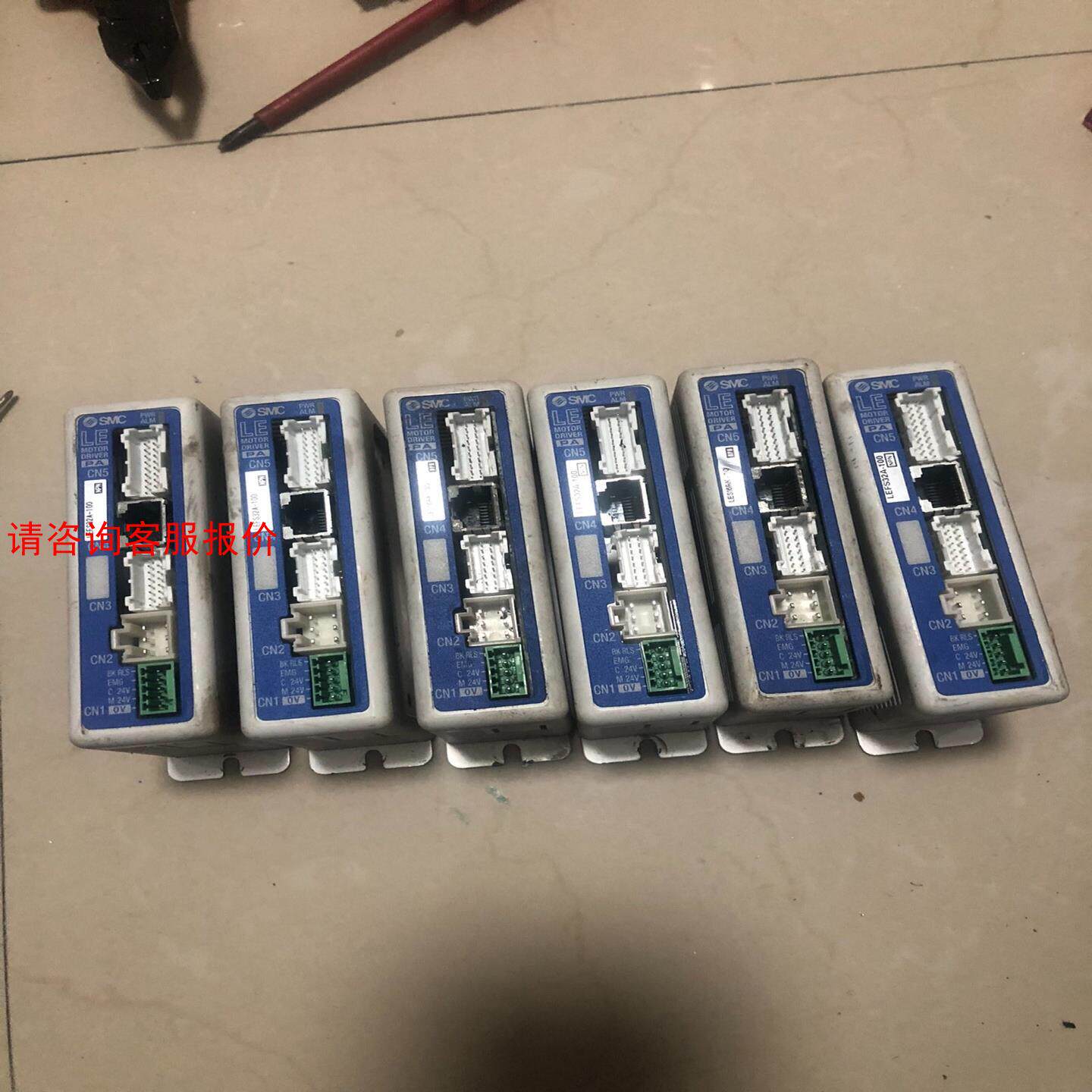 【环球】SMC日本电动气缸，LECPAN1-LEFS32A-100，