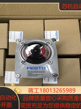 SRBF-GRAY-YR90MW22AC2M20