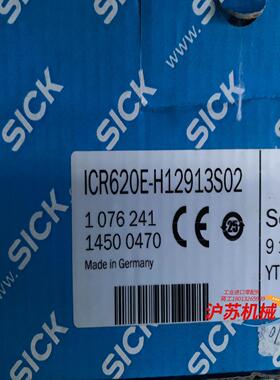 Sick西克基于图像的读码器Lector62x