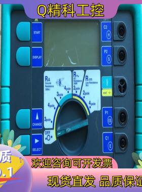 现货福禄克Saturn Geo X 接地电阻仪