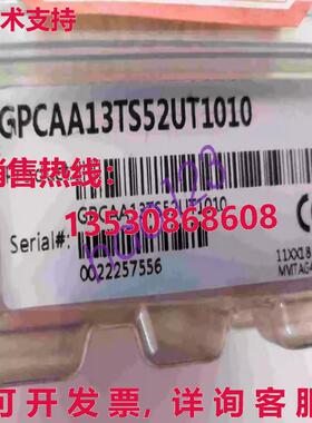 原装供应GPCAA13TS52UT1010 MKS PC 流量计