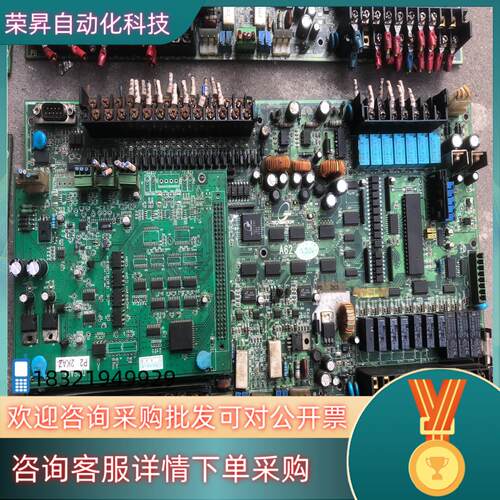 现货TECHMATTON注塑机控制板