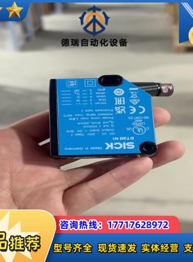 西克传感器 1040406  DT20-P244B  全新原议价