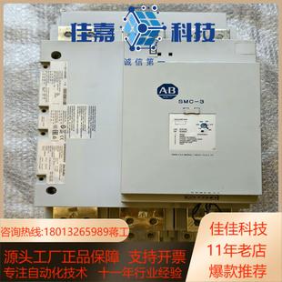 原装 C480NBD 150 罗克韦尔软启动