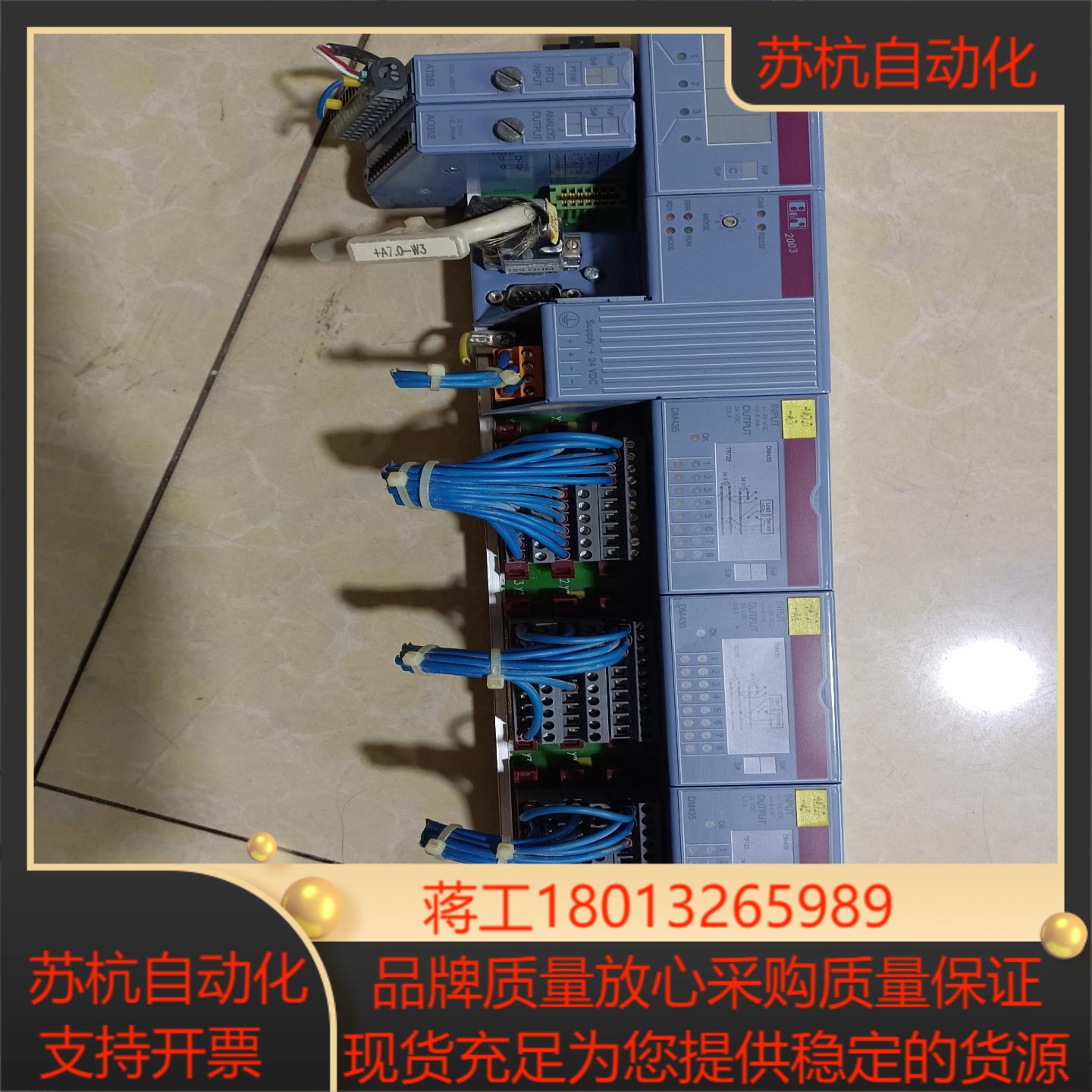 贝加莱PLC一套AT352，AO352，7CP74.60议价