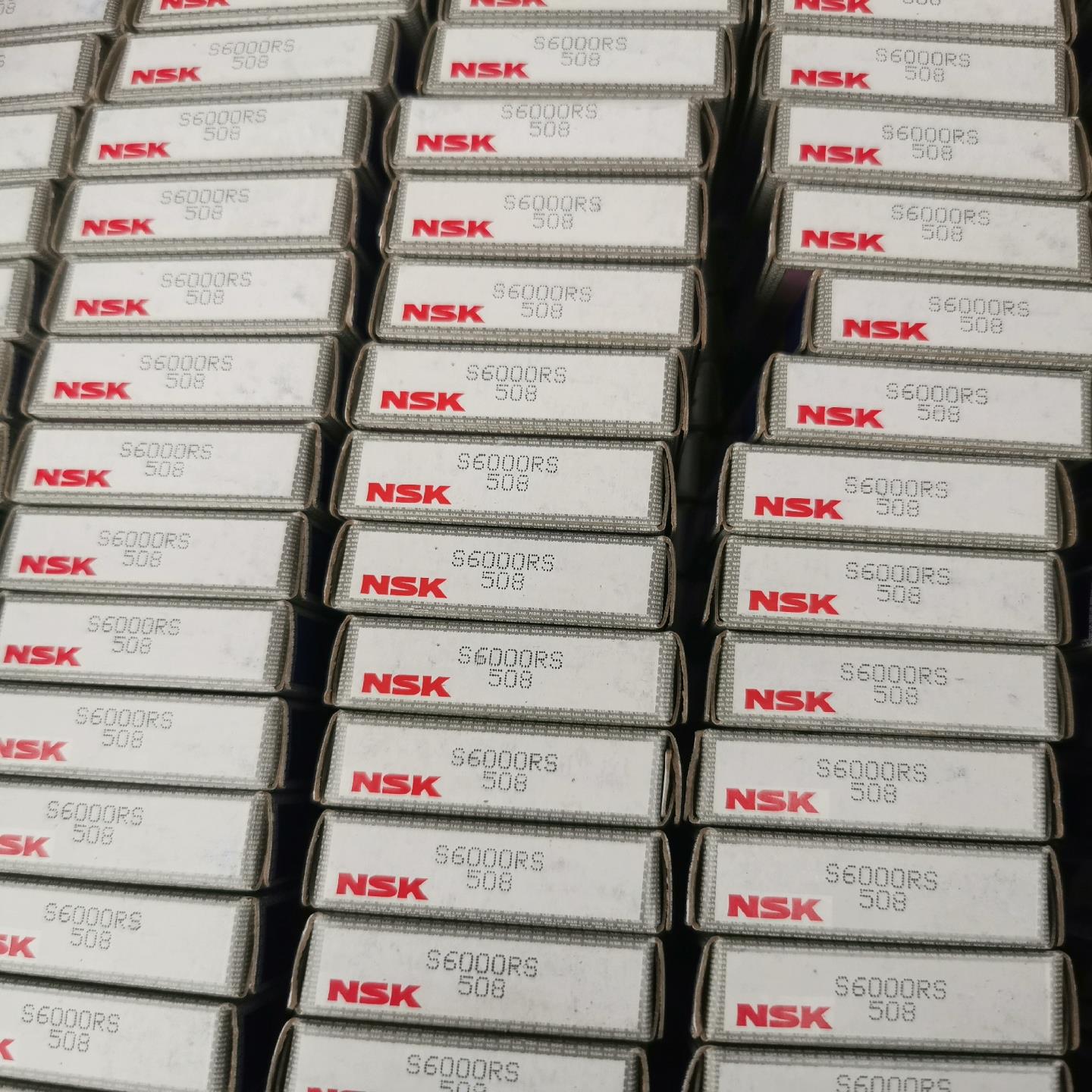 原装NSK恩斯凯防水轴承S6000RS深沟球轴承胶盖