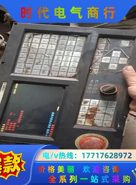 凯恩帝K100ti-D系统议价