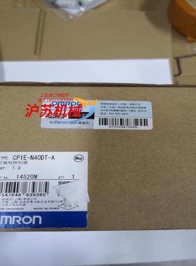 全新原装 CP1E-N40DT-A PLC 全新原