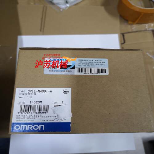 全新原装 CP1E-N40DT-A PLC 全新原