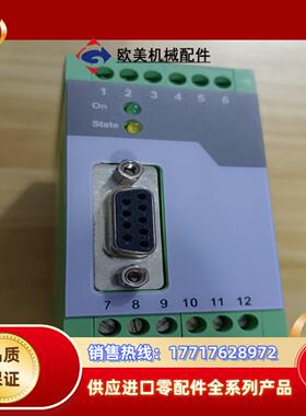 菲尼克斯FU252-28模块，功能完好成色9议价