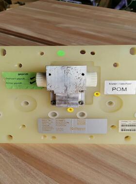 [德峰]Rena设备Ketterer齿轮箱2115888a