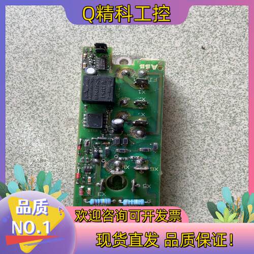 现货ABB直流调速器励磁模块FIS-31 带模块SKD75