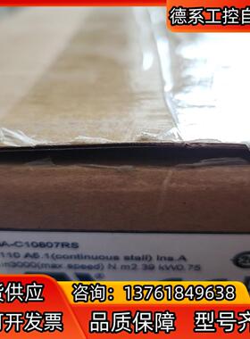 Delta/台达ECMA-C10807RS 全新的，1