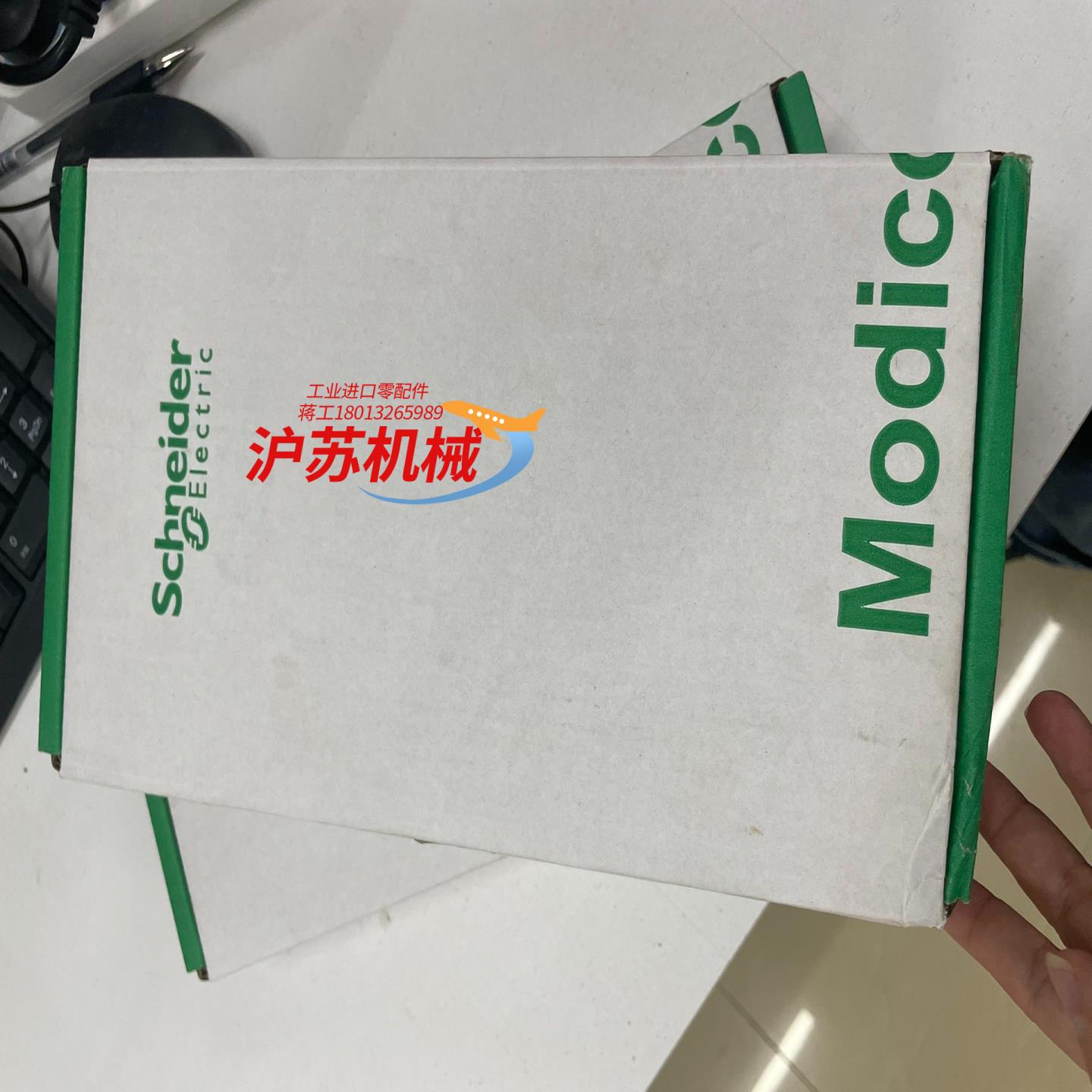 140NRP31200、全新原装现货2台，成色如图实拍[ho