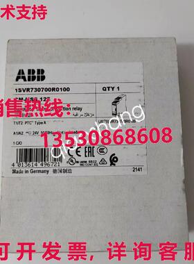 原装供应1SVR730700R0100继电器继电器