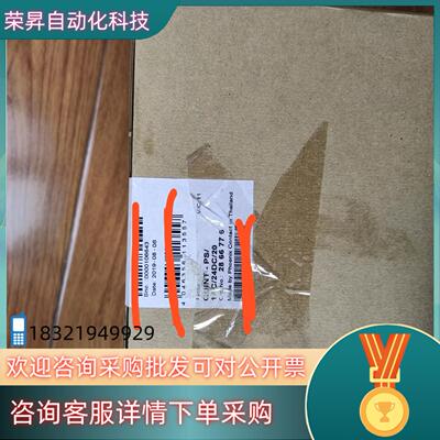 2866776菲尼克斯电源QUINT-PS/1AC/24DC