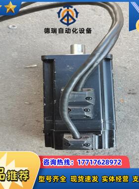 汇川伺服电机：ISMH4-04B30CB议价