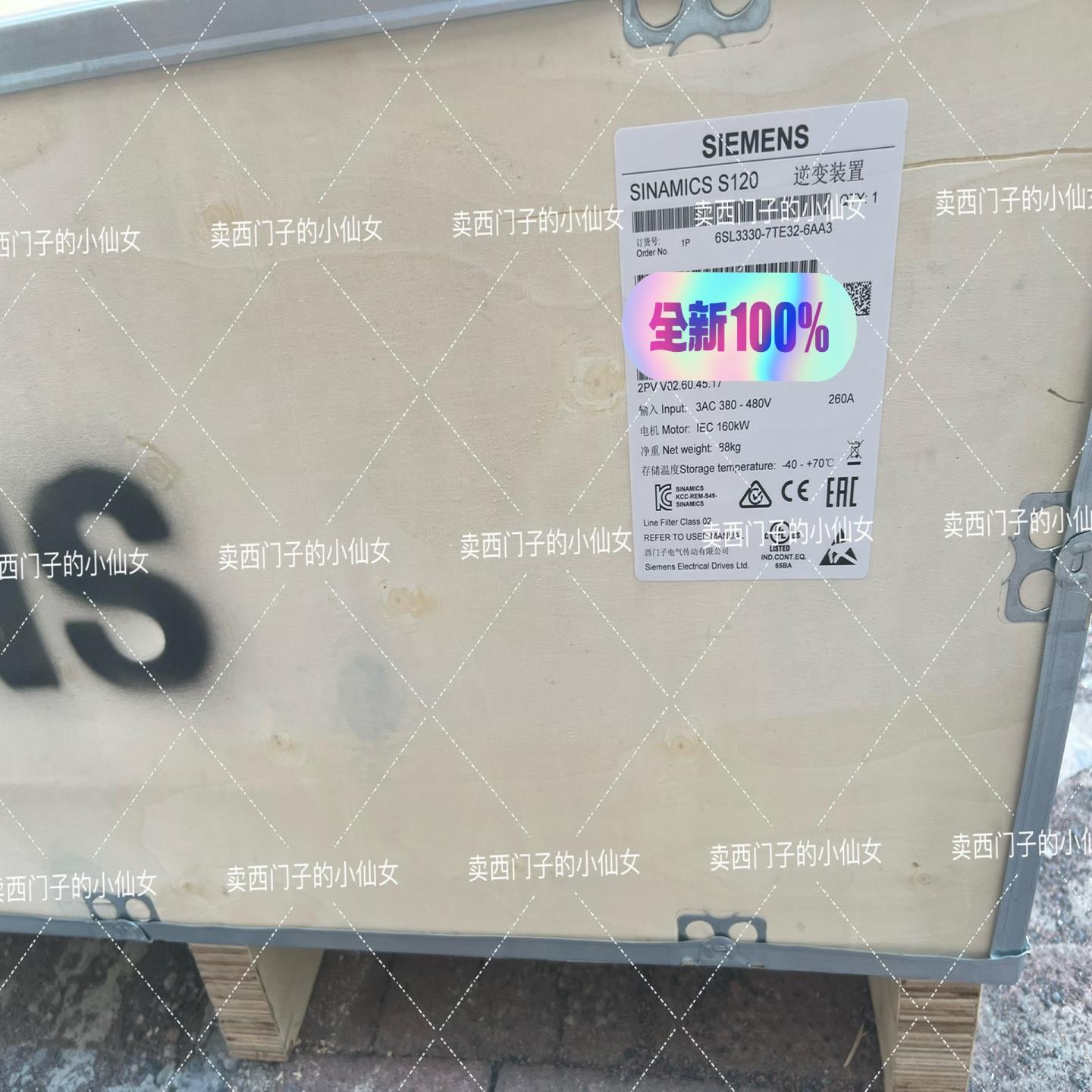 （设备配件）6SL3320-1TE32-6AA3实物图
