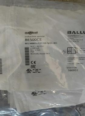 全新原装BALLUFF巴鲁夫 BES00CE BES M08